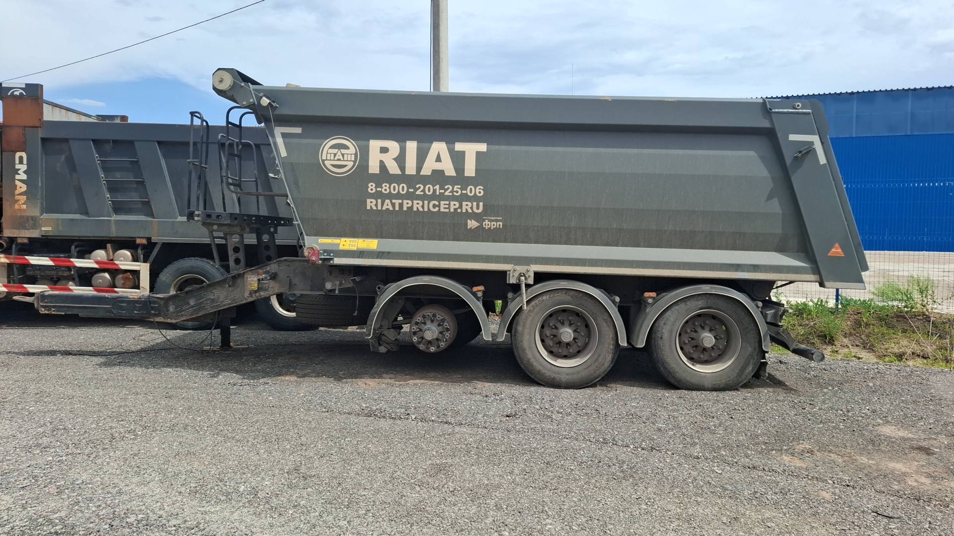 РИАТ 3D-R651 (85830F)