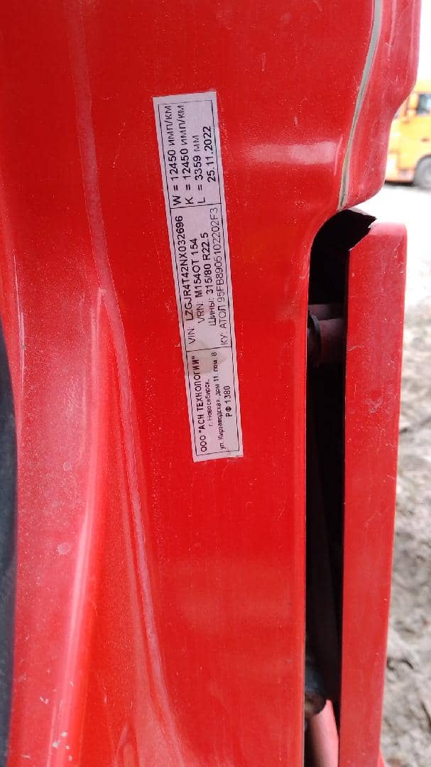 Shacman SX32586T384,  225 000 км, 2022 года