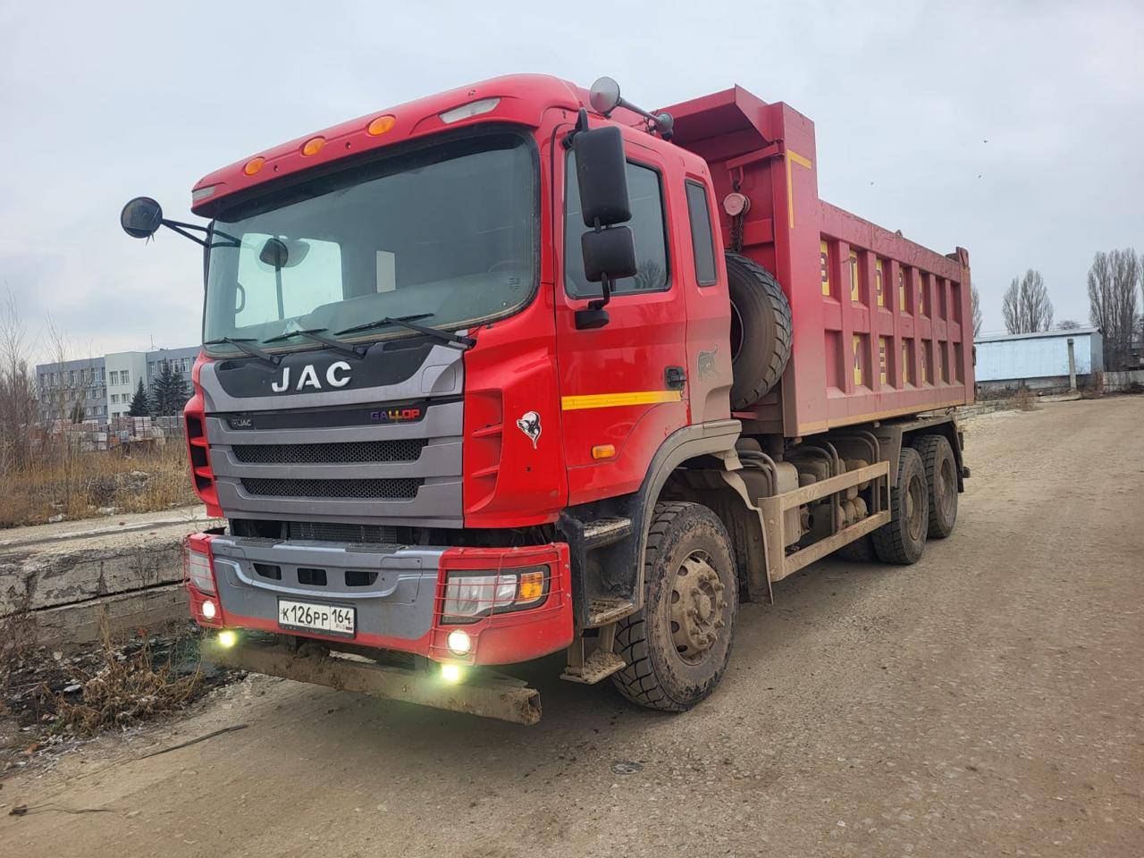 JAC N350 6x4 Лот 000007731