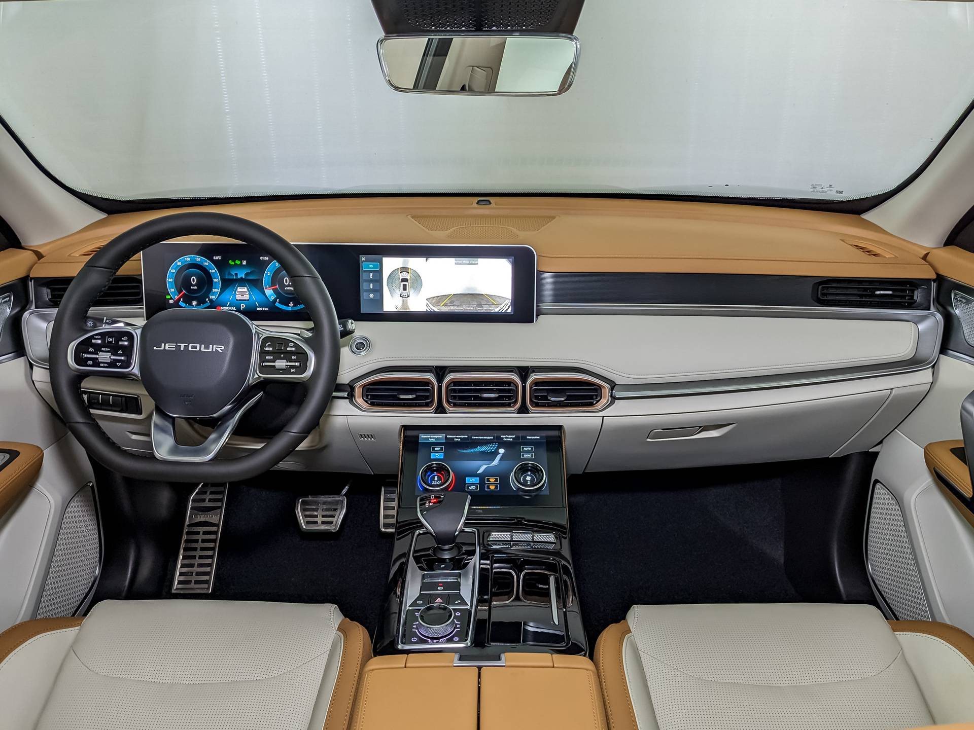 Jetour X70 Plus 1.6TGDI-7DCT Luxury