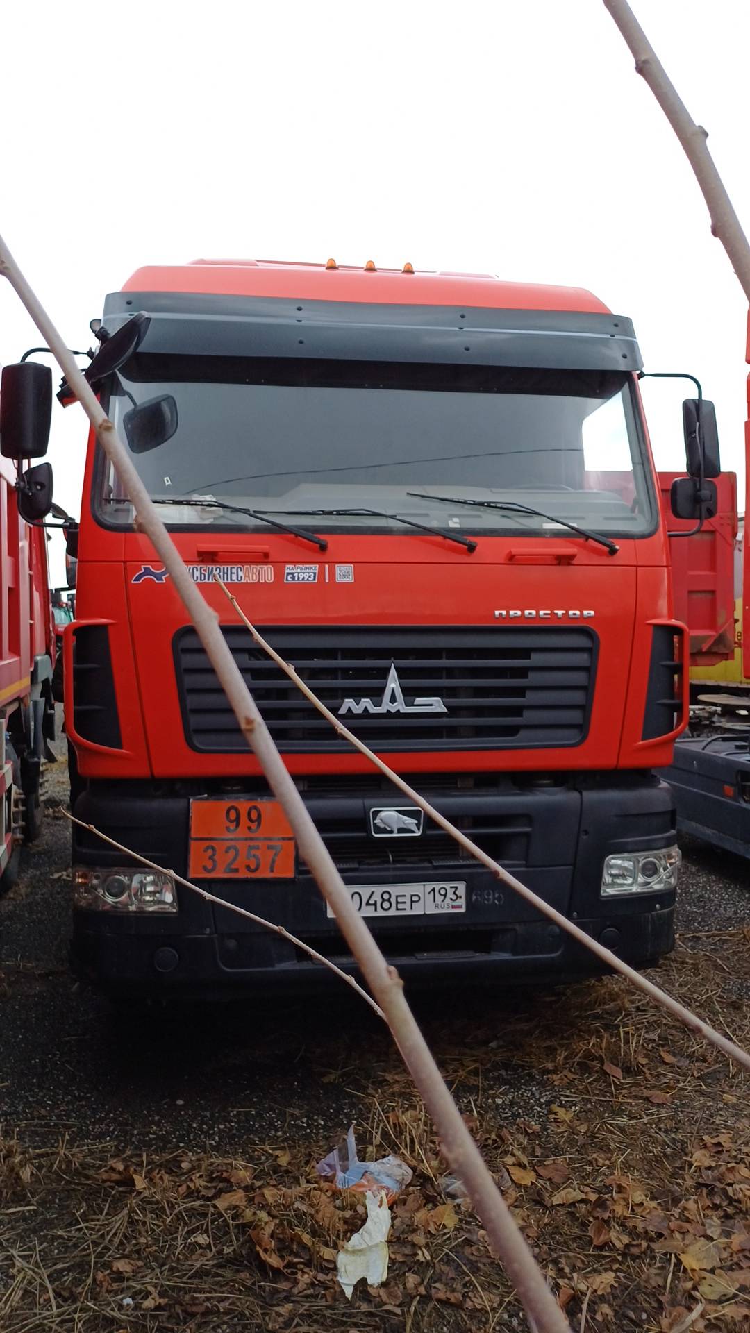 МАЗ 544028-570-031 ,  98 737 км, 2022 года