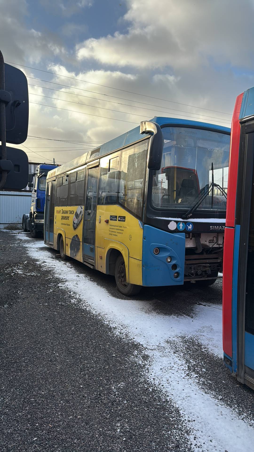 SIMAZ 2258-0000010-554 (городские маршруты),  455 000 км, 2019 года в лизинг