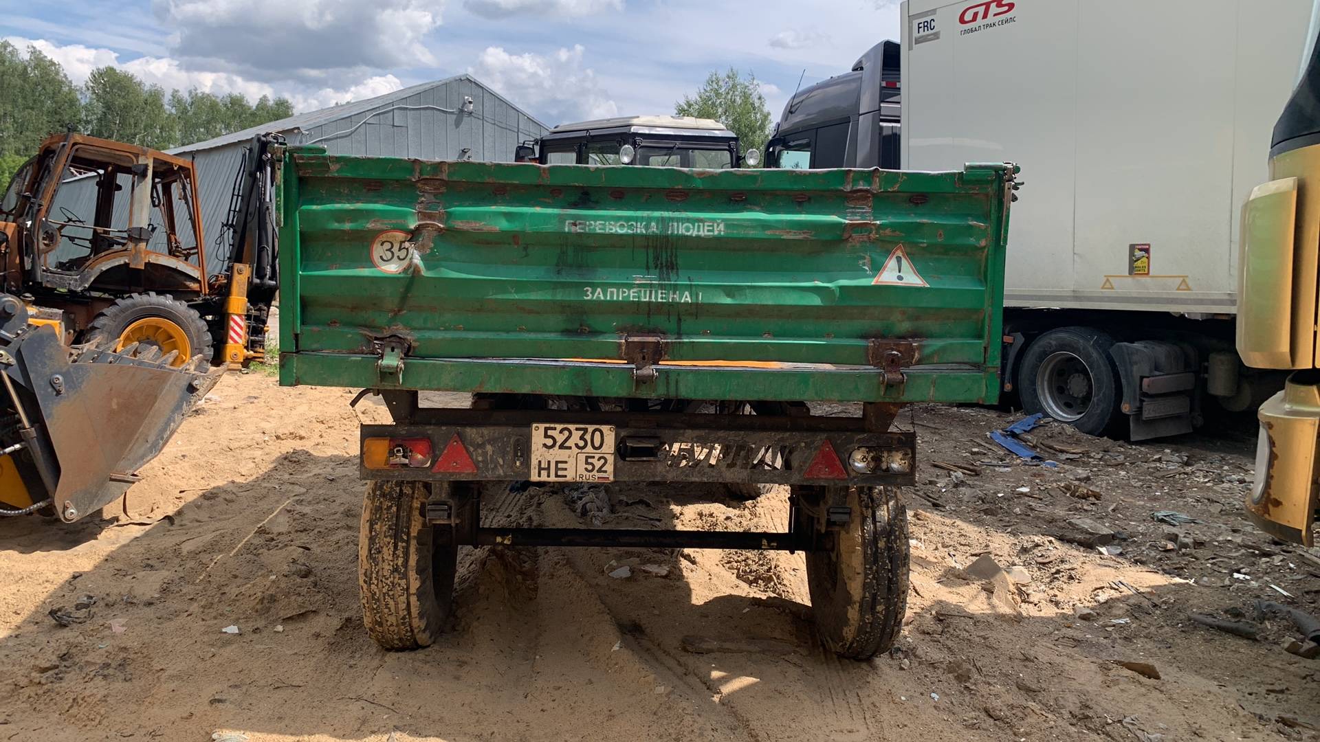 МордовАгроМаш 2ПТС-4,5 прицеп тракторный