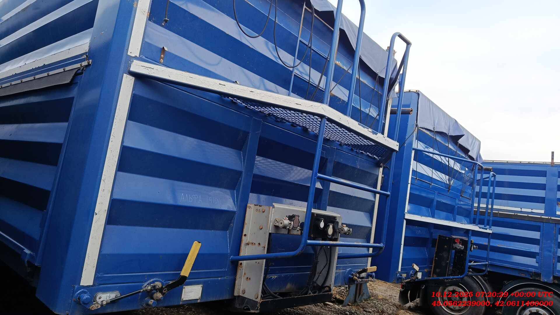 СЗА 924312, 2022 года в лизинг