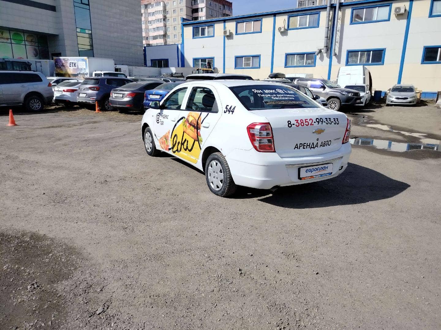 Chevrolet Cobalt,  226 924 км, 2022 года в лизинг
