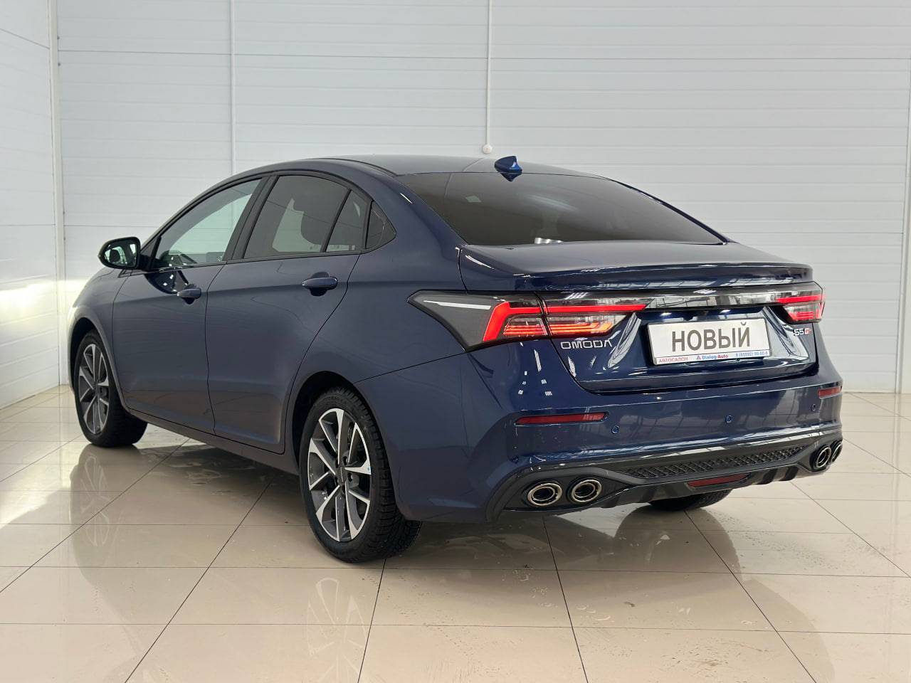 OMODA S5 GT Tech 1.5T CVT