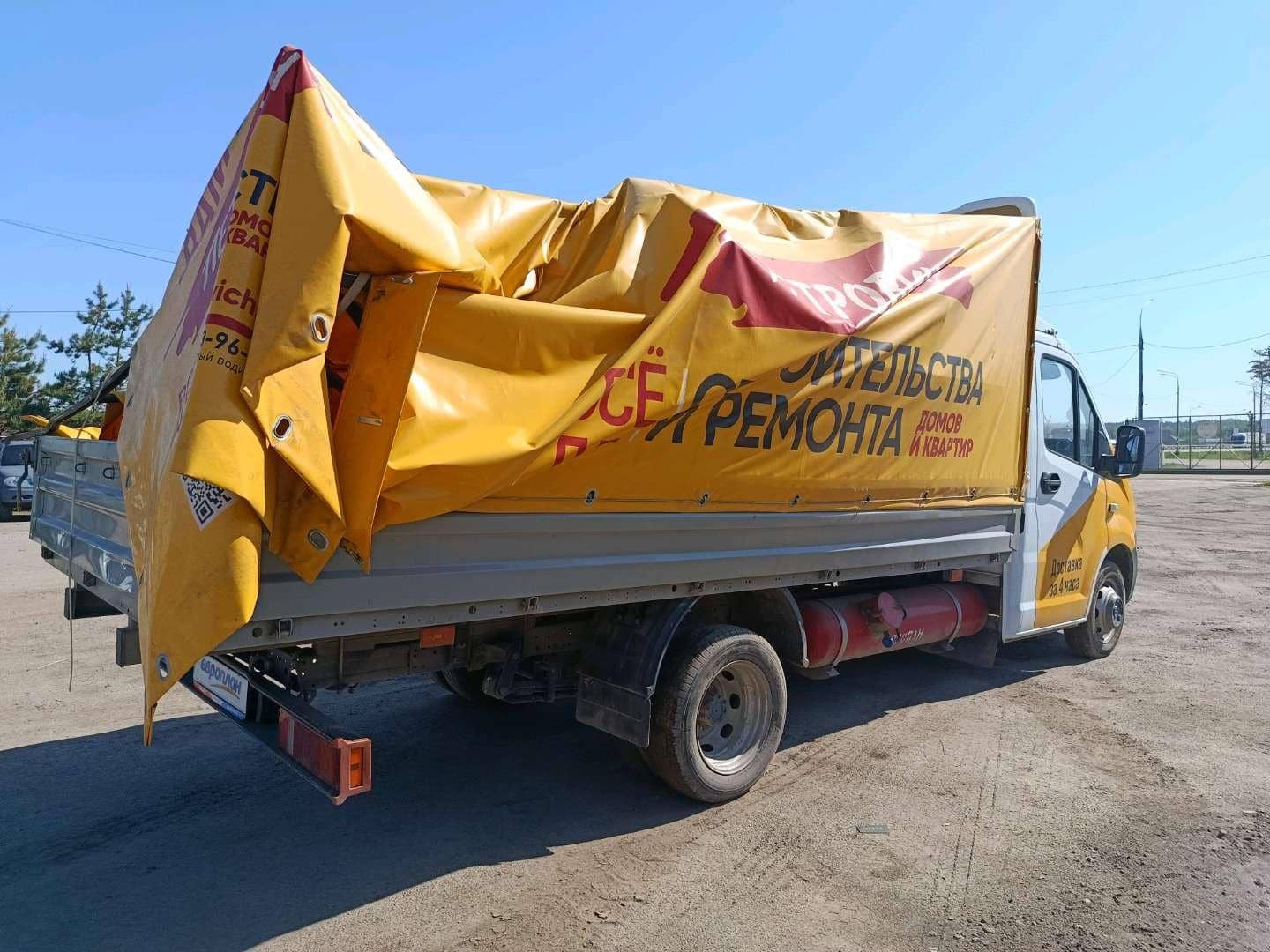 ГАЗ ГАЗель NEXT,  69 354 км, 2024 года в лизинг