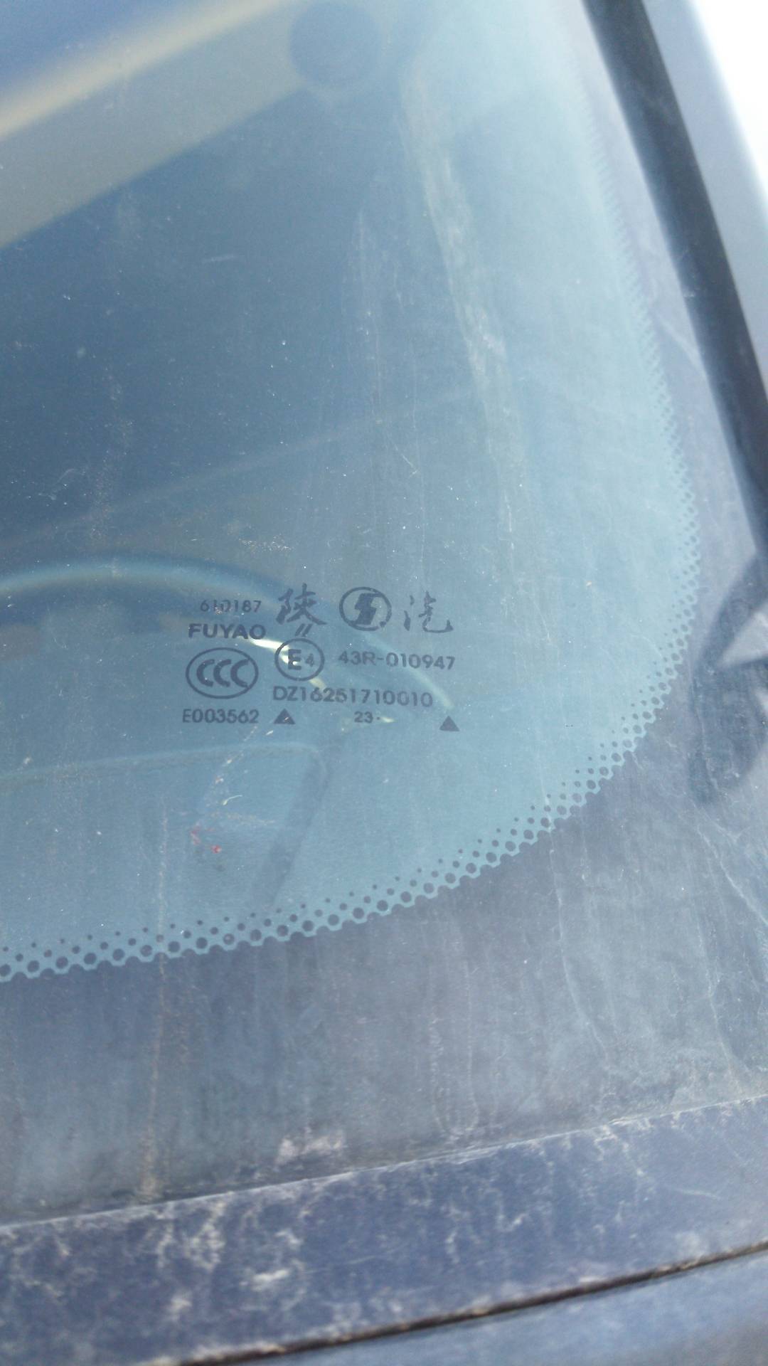 Shacman SX4188YY381,  248 897 км, 2024 года в лизинг