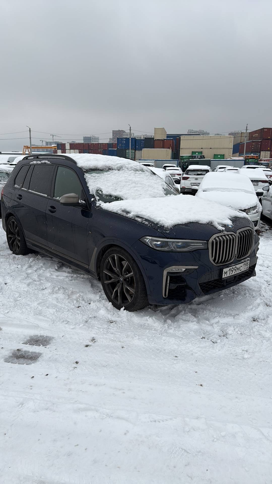 BMW X7