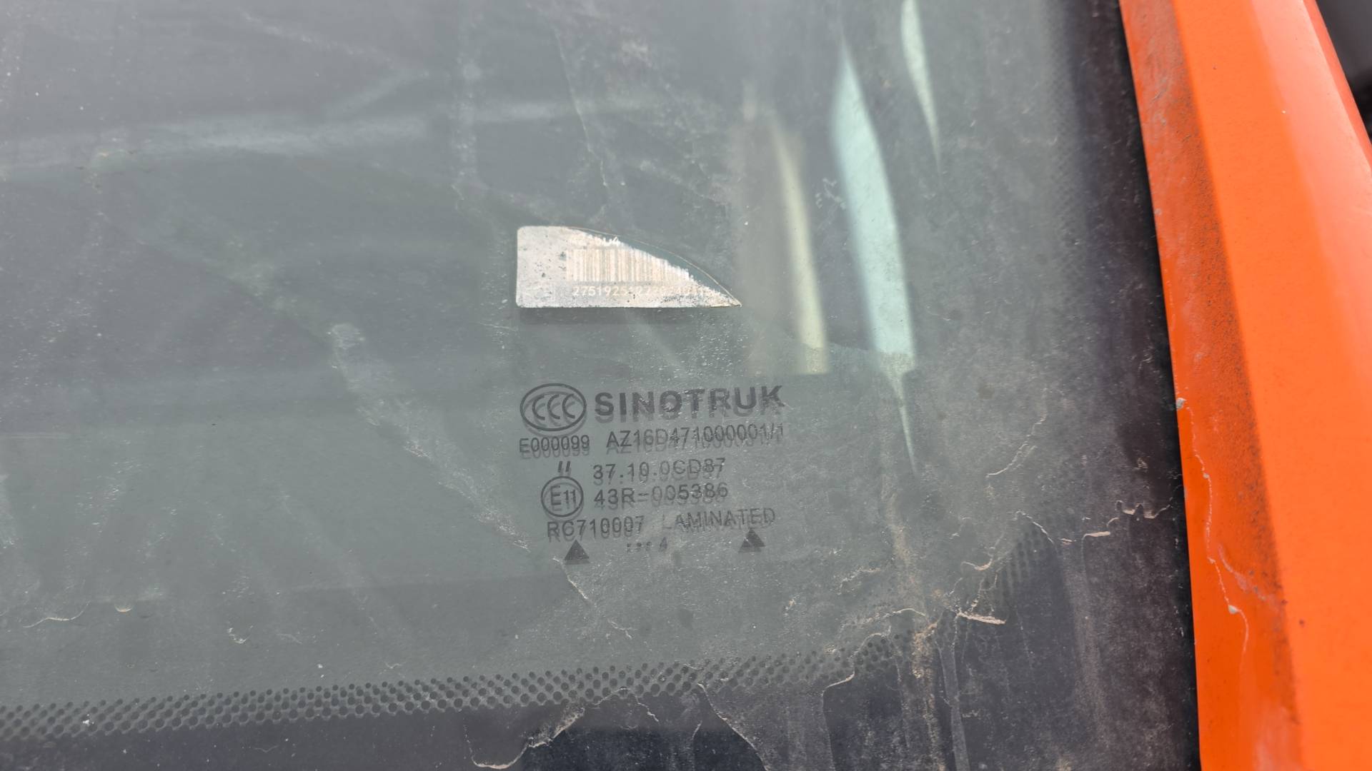 Sitrak C7H MAX ZZ4186V391HE,  462 126 км, 2024 года в лизинг