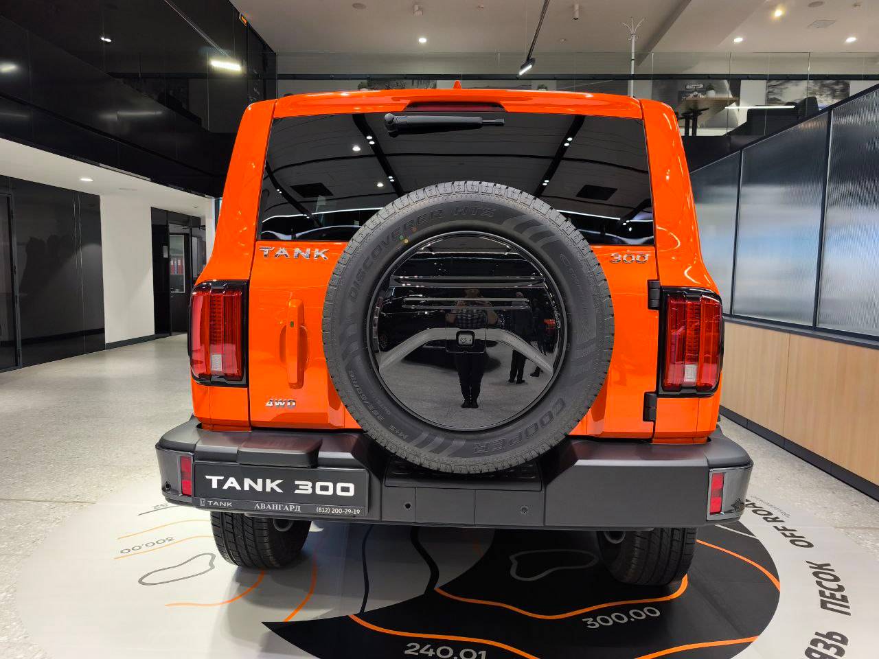 Tank 300 City Premium 2.0 8AT 4WD