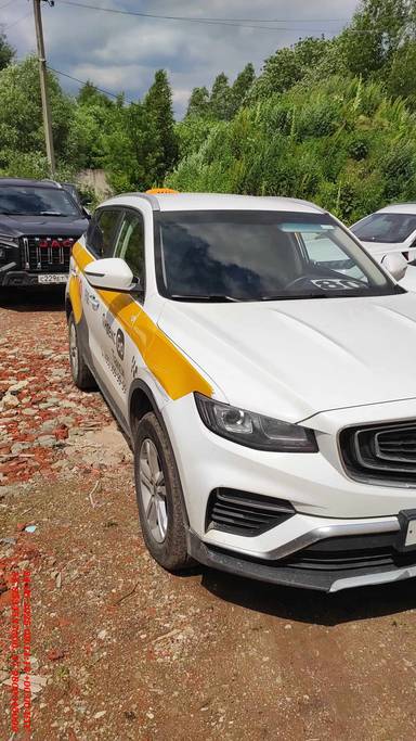 Geely Atlas Pro