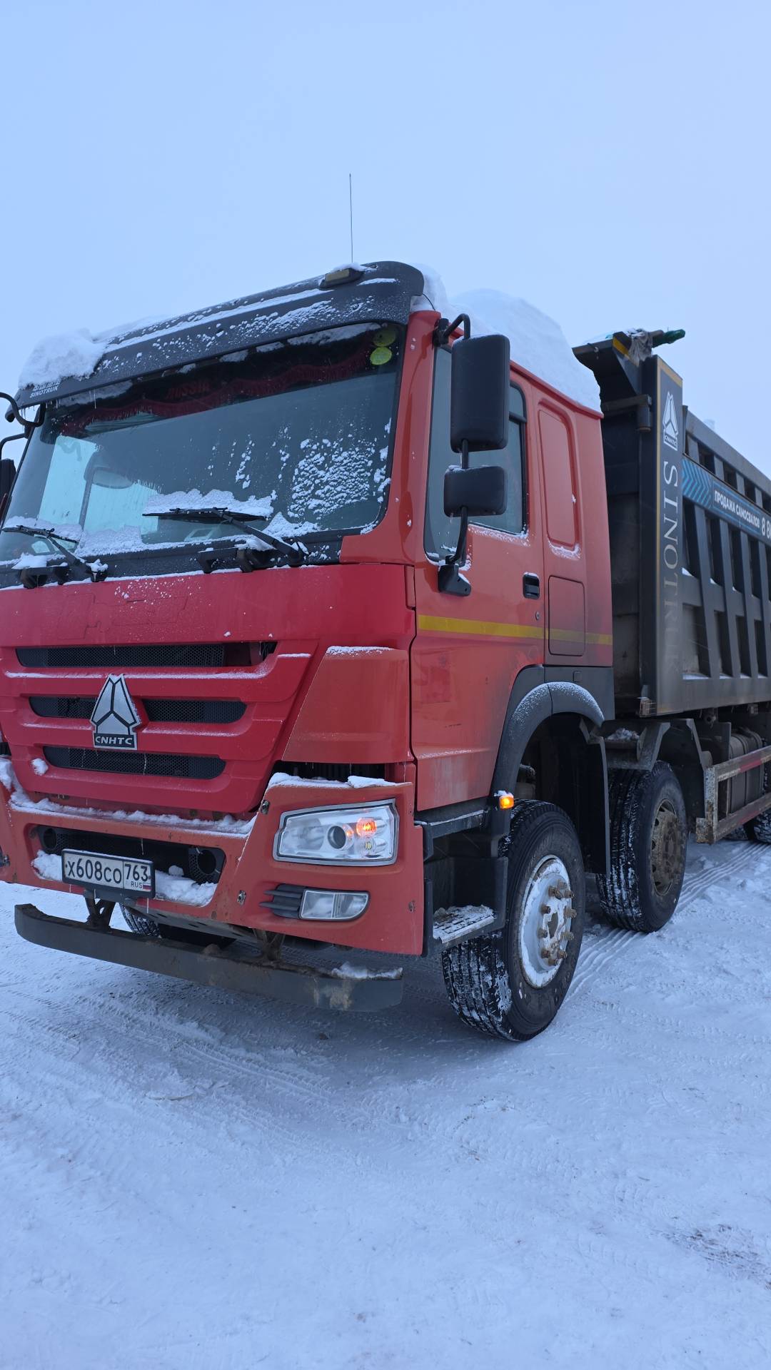 HOWO ZZ3407S3867E 8x4