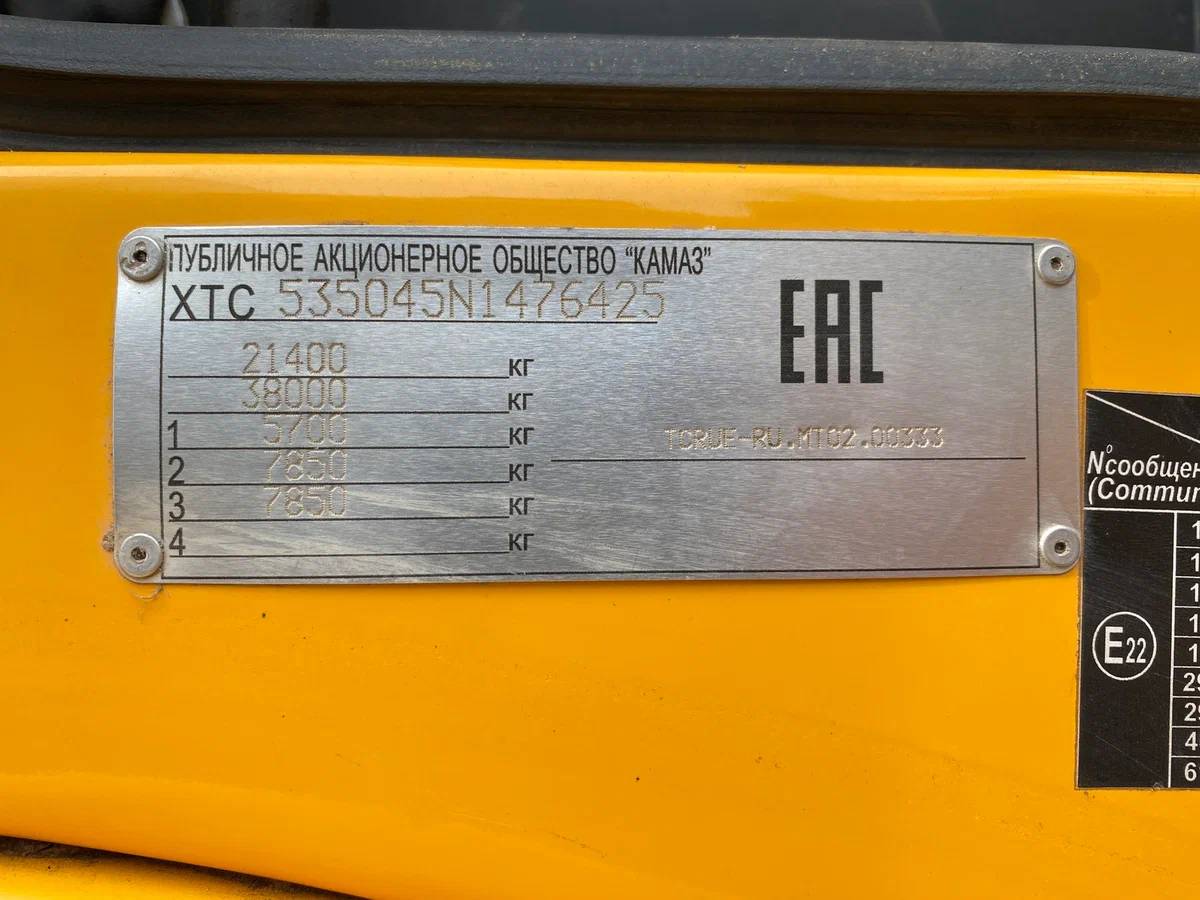 КАМАЗ 53504-50,  28 882 км, 2022 года в лизинг