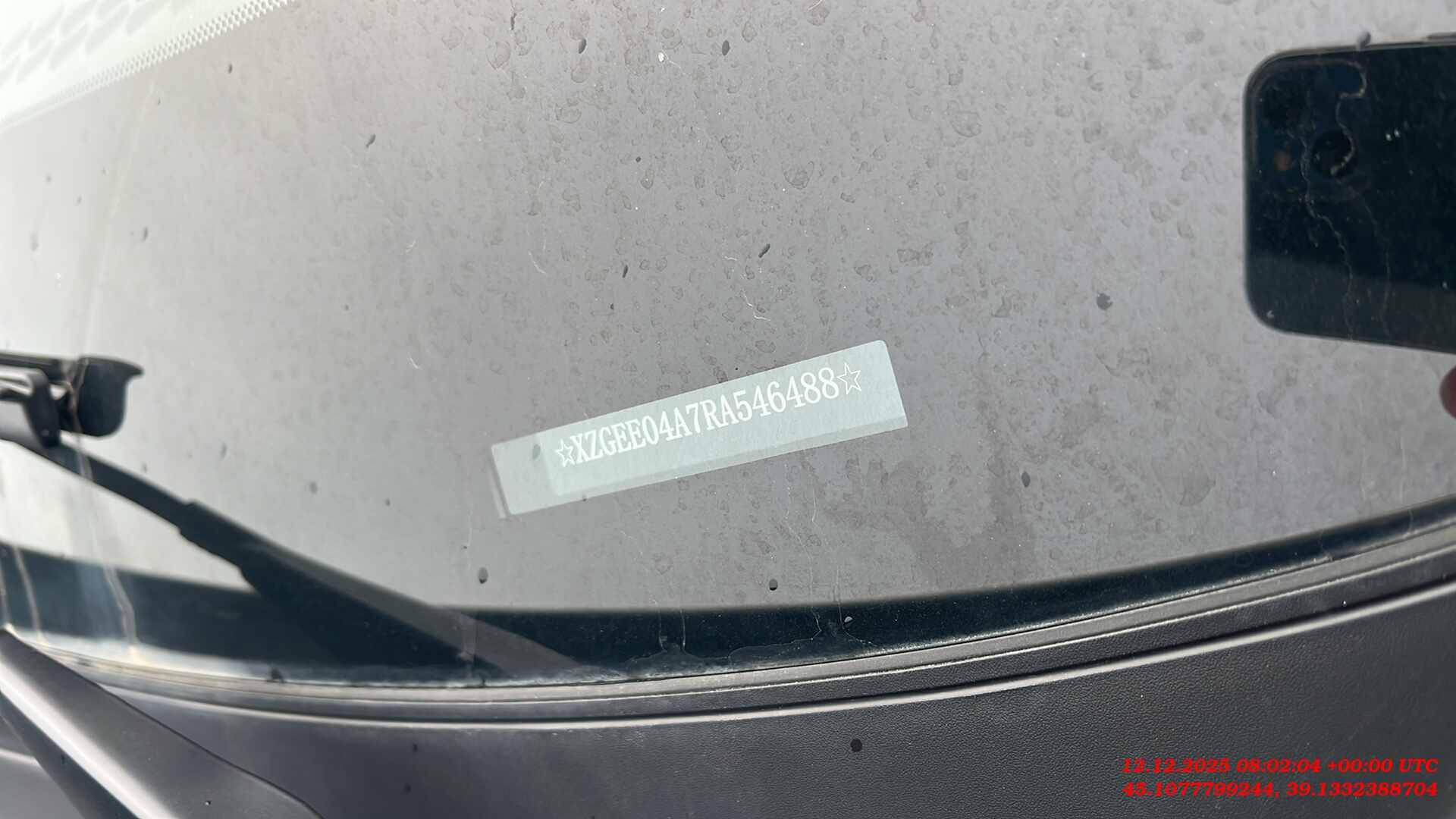 Haval Jolion,  140 162 км, 2024 года в лизинг