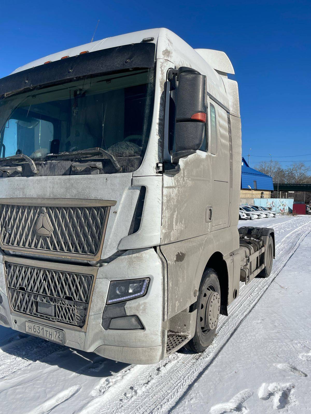 Sitrak C7H 4x2 ZZ4186V361HE Лот 000008880