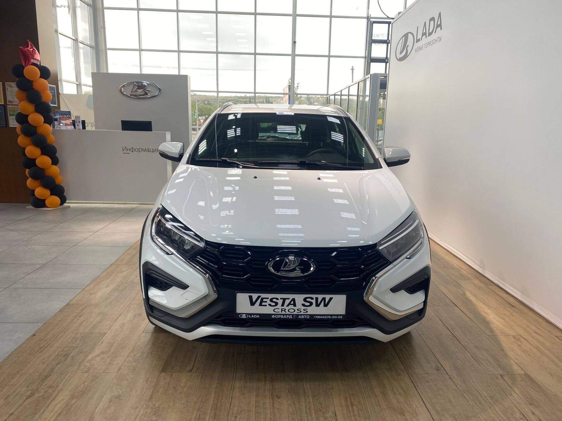 Lada Vesta SW Cross Life 24 1.8 122hp AT