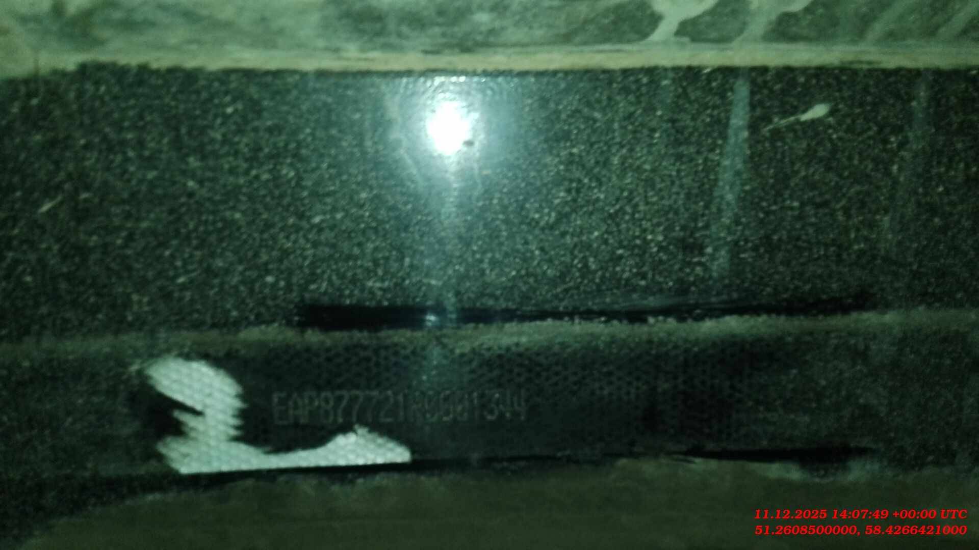 Фокстанк (FOXTANK) Битумовоз 877721, 2024 года в лизинг