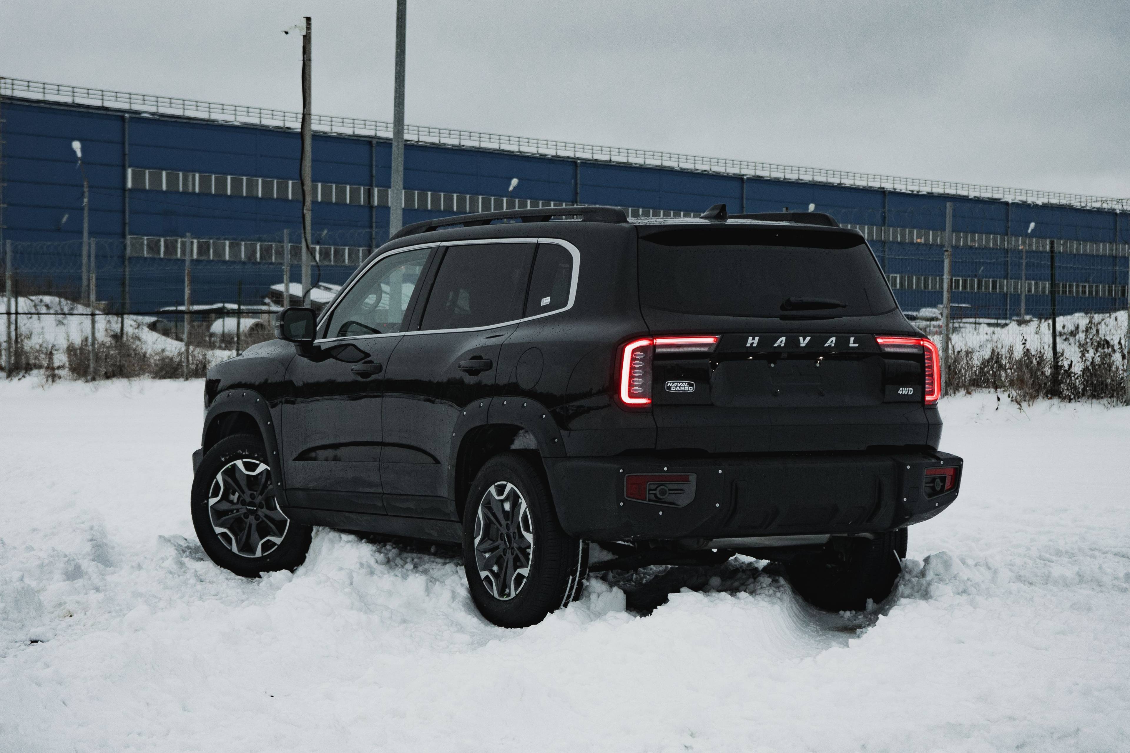 Haval Dargo X Premium 2.0 7DCT 4WD