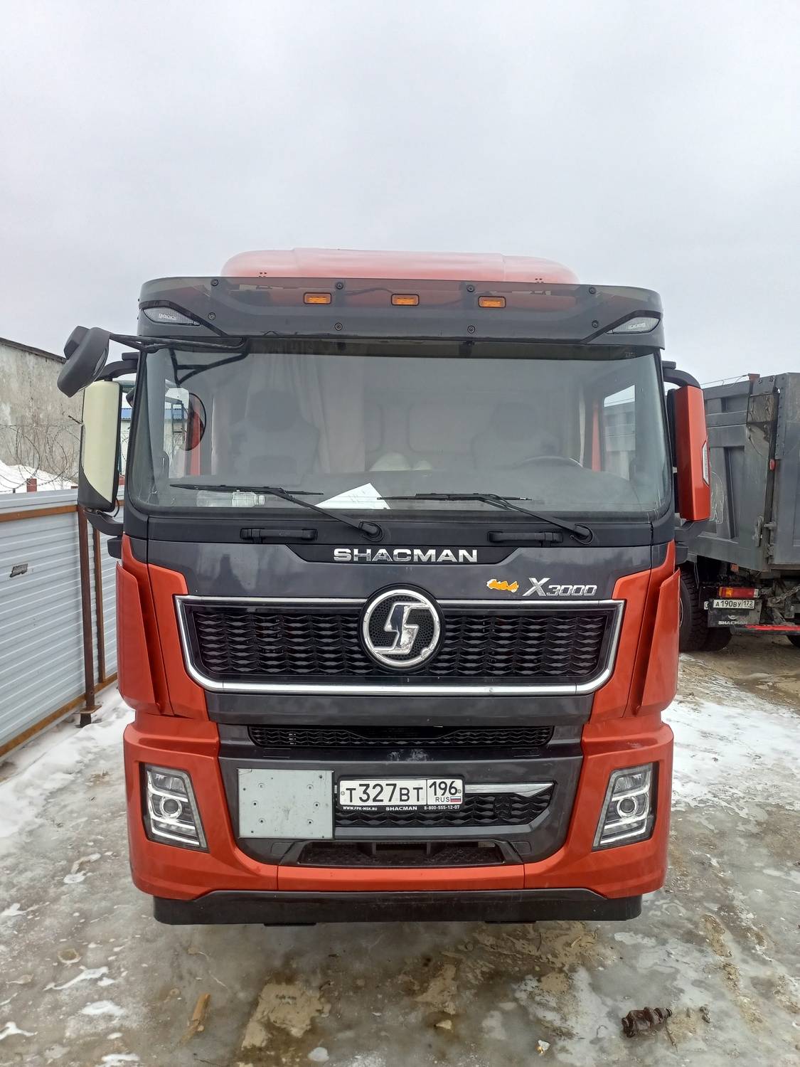 Shacman SX42586V385 Лот 000008885