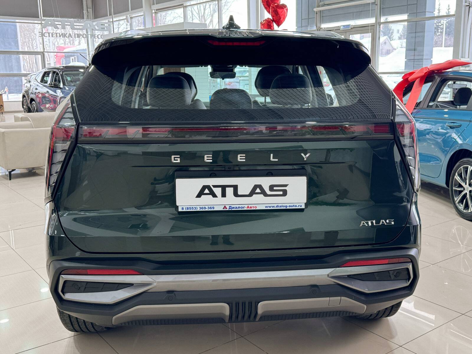 Geely Atlas Flagship 2.0T 8AT 4WD