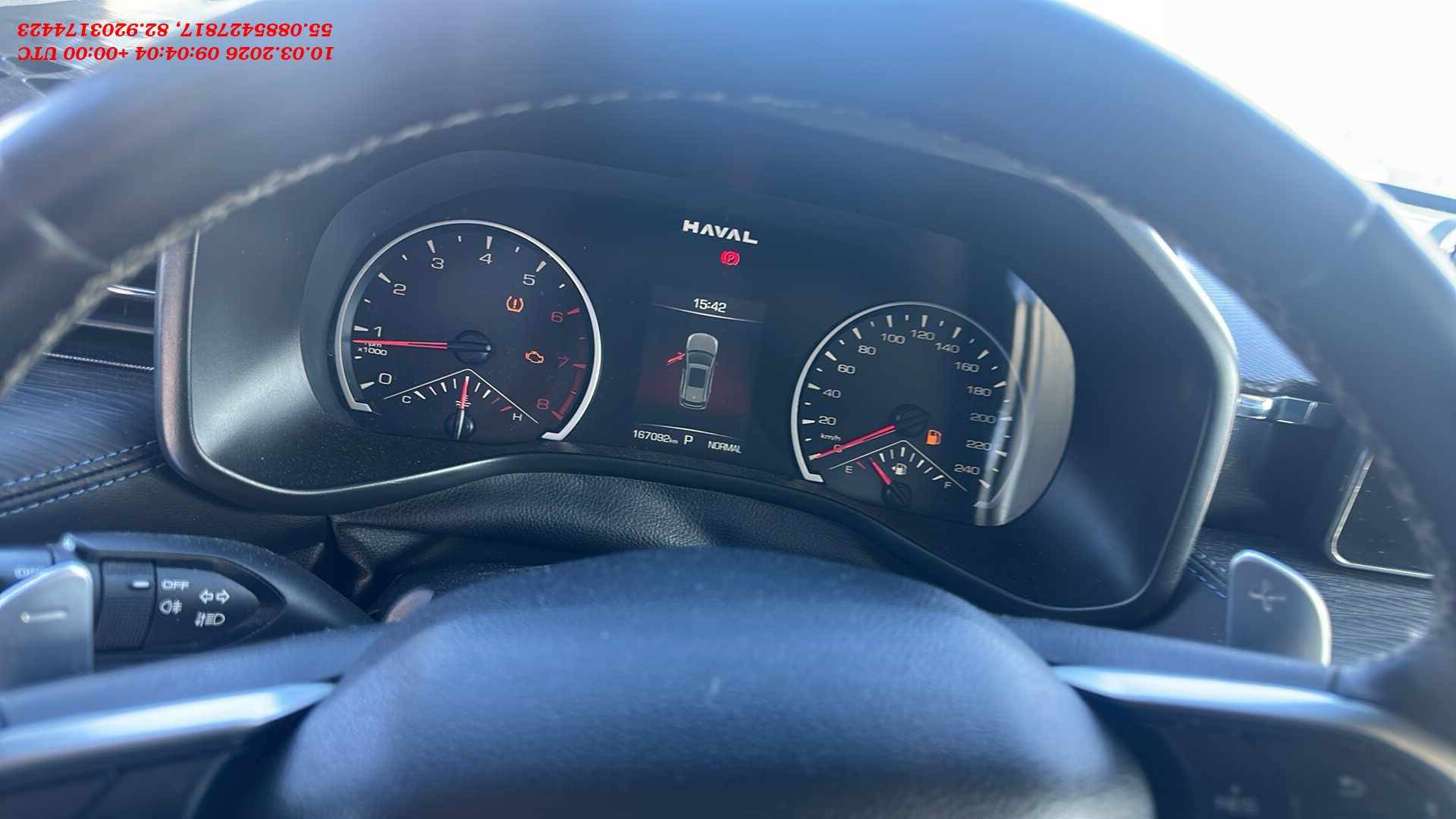 Haval Jolion,  167 092 км, 2024 года в лизинг