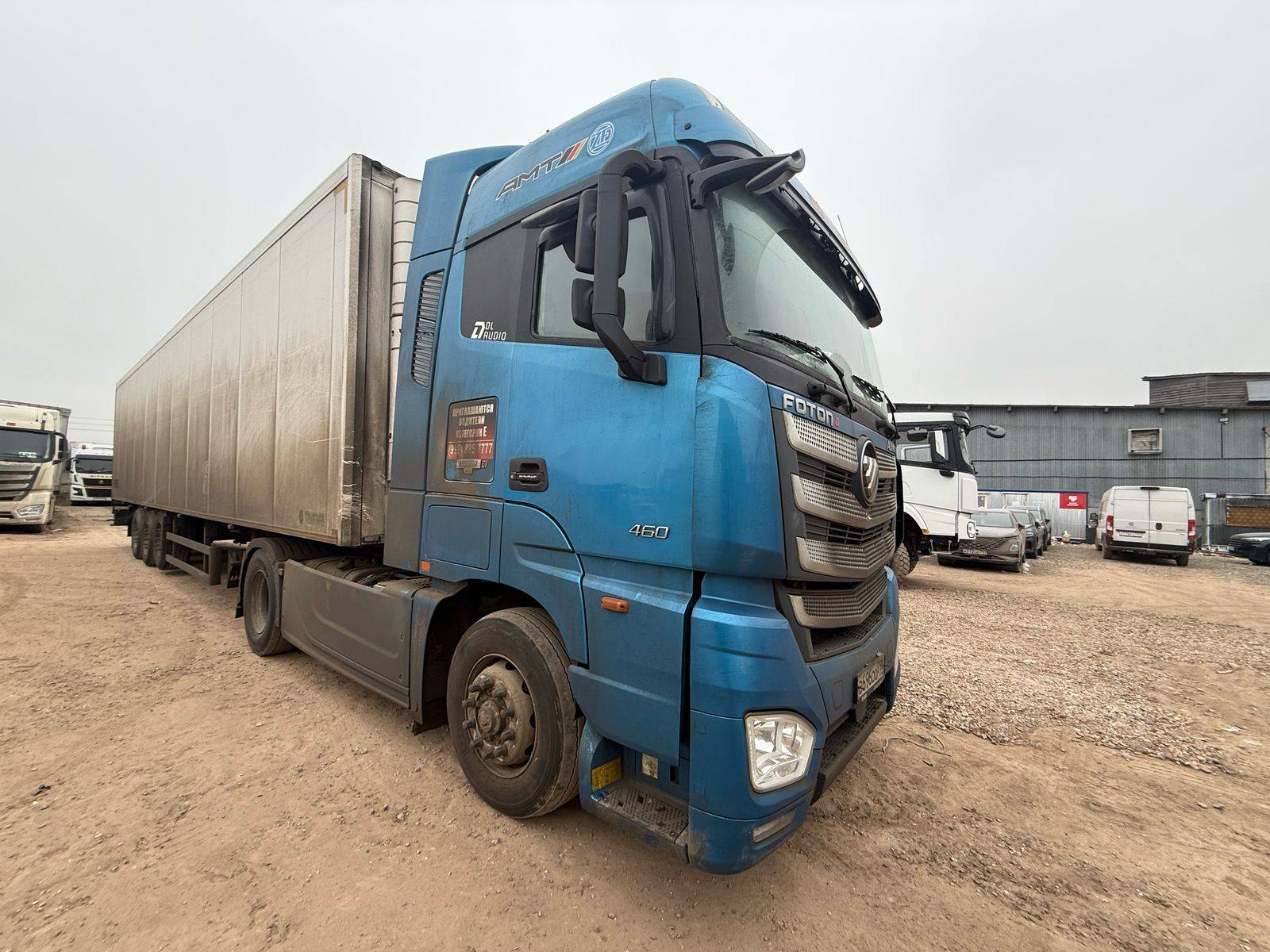 Foton AUMAN BJ4189SLFKA Лот 000007584