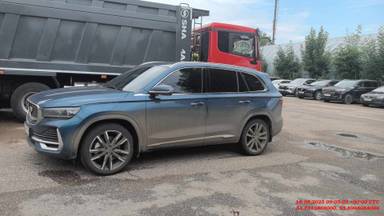 Geely Monjaro