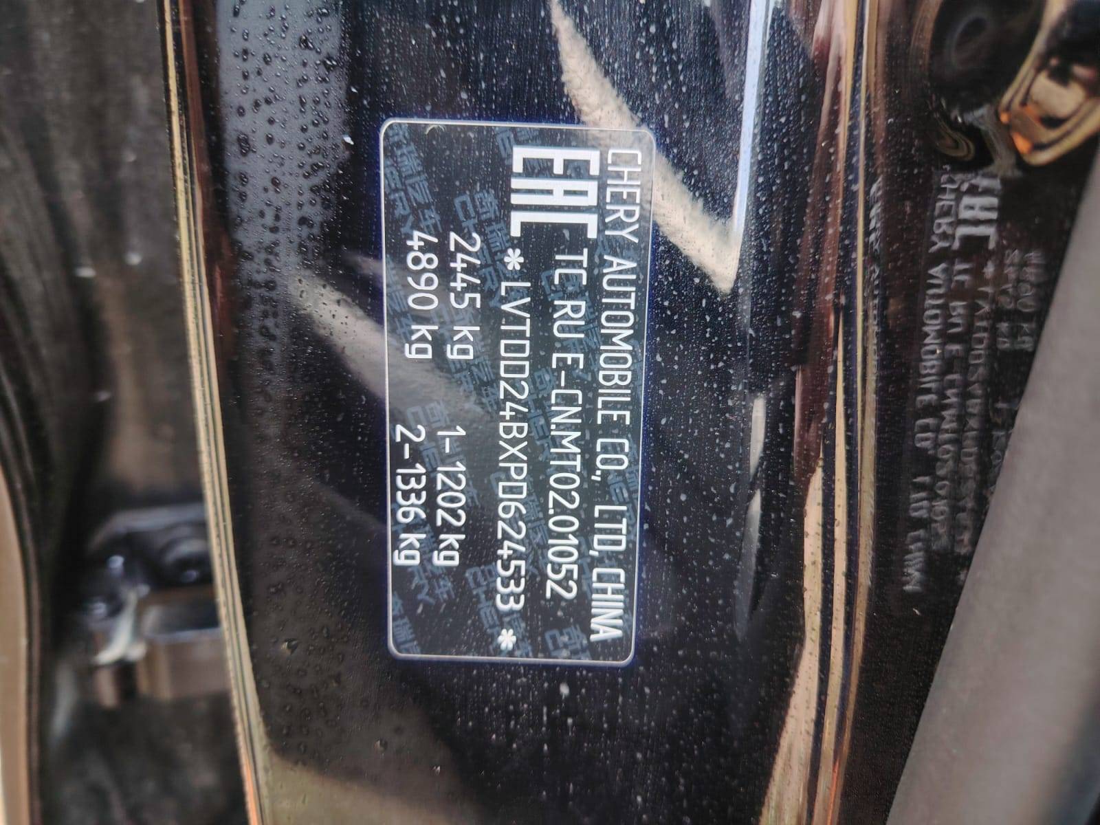 EXEED VX,  18 119 км, 2023 года в лизинг