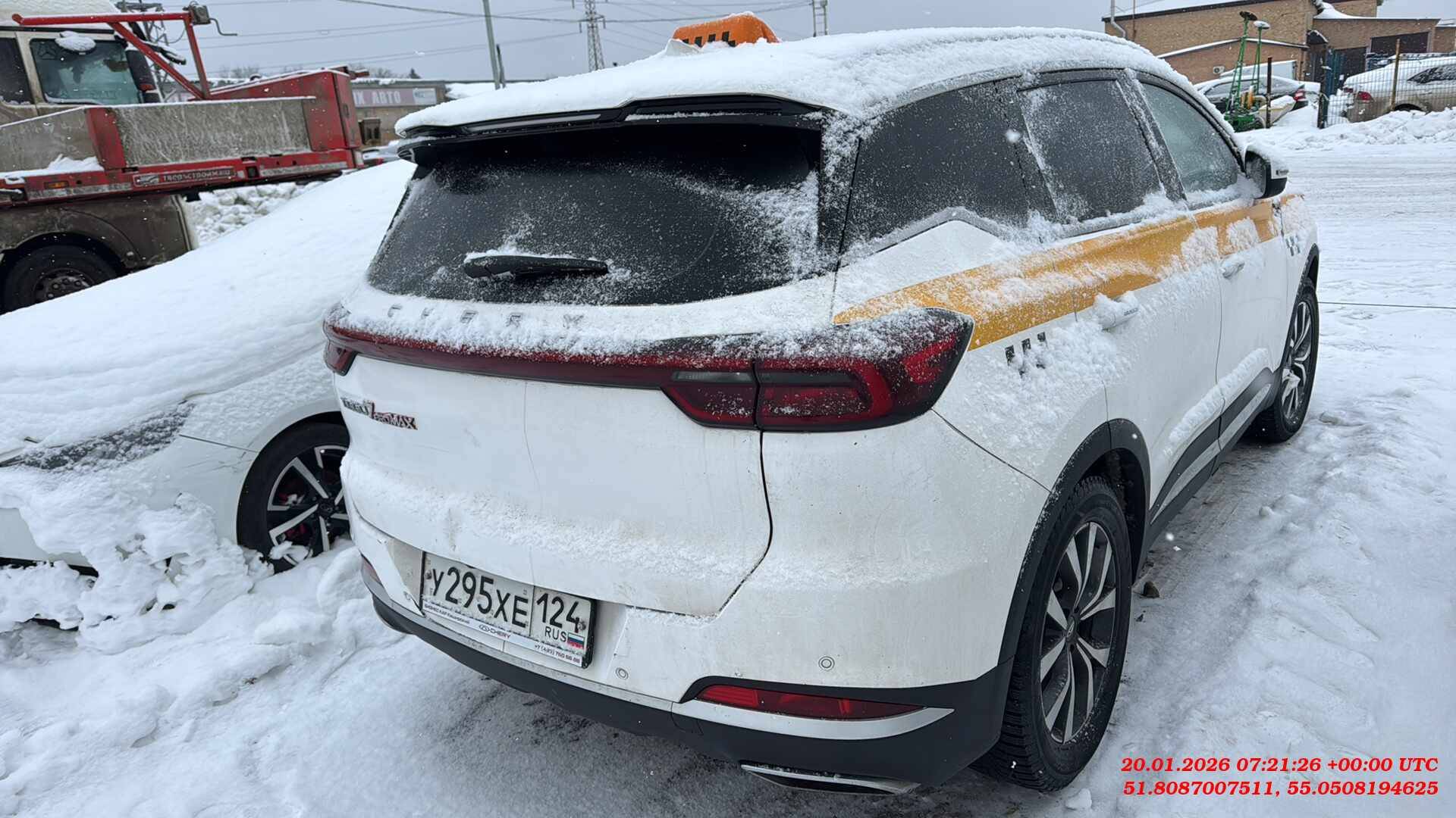 Chery Tiggo 7 PRO MAX,  126 740 км, 2023 года в лизинг