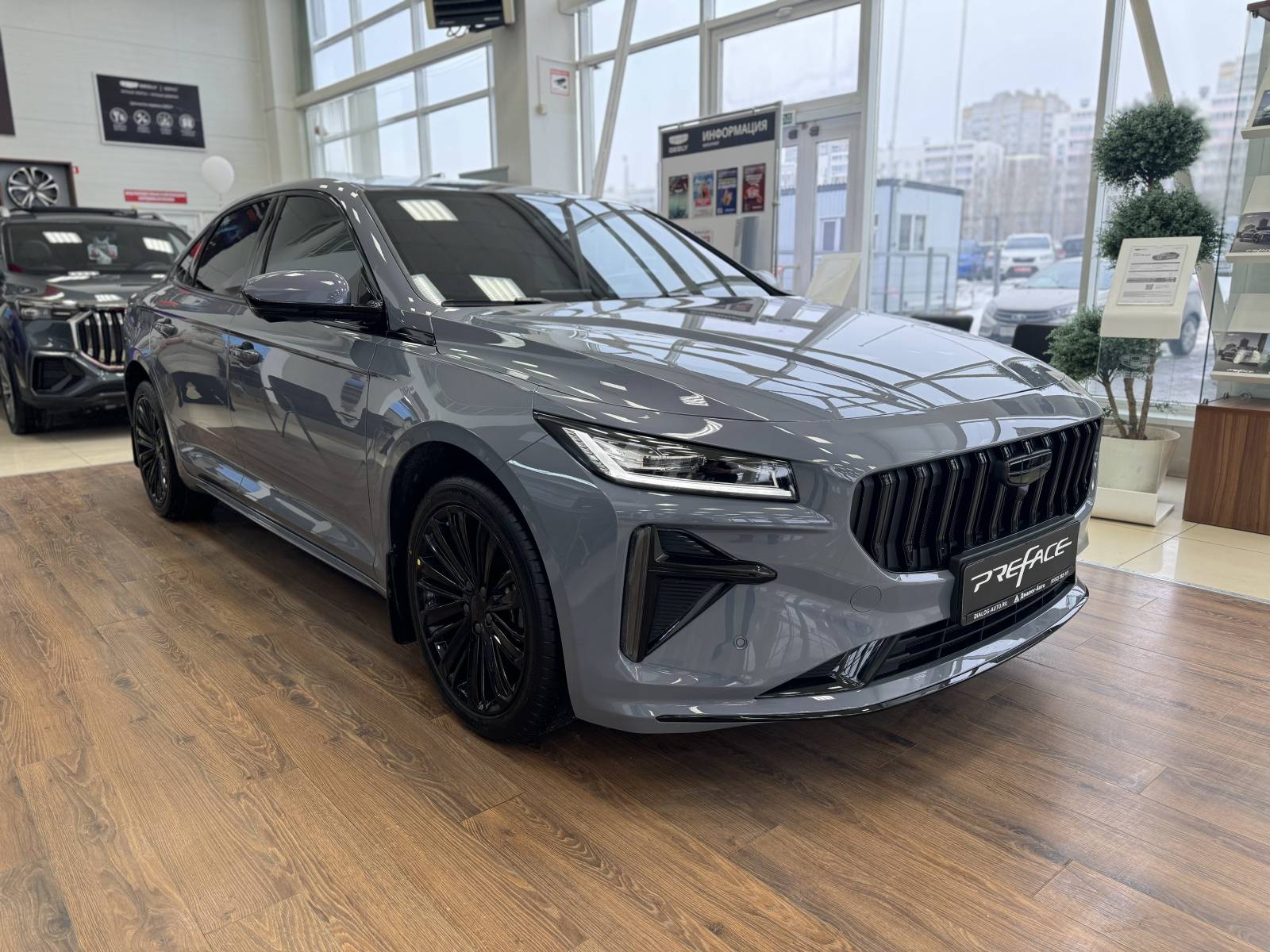 Geely Preface Flagship 2.0T 7DCT