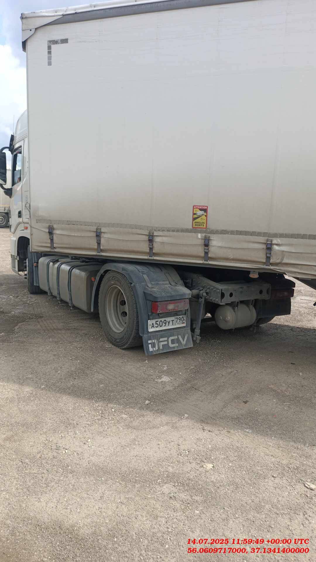 DongFeng GX DFH4180 4x2,  646 922 км, 2023 года в лизинг