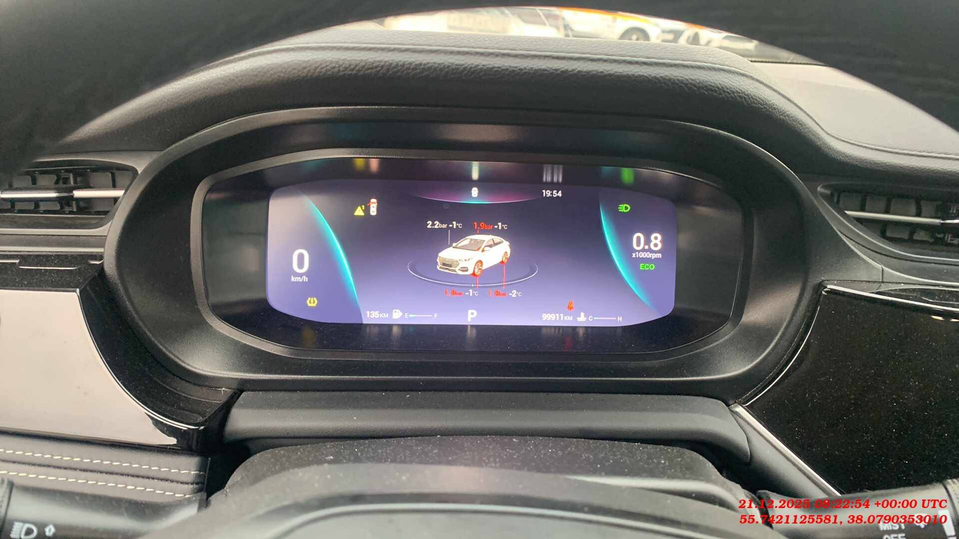 OMODA S5,  99 911 км, 2023 года в лизинг