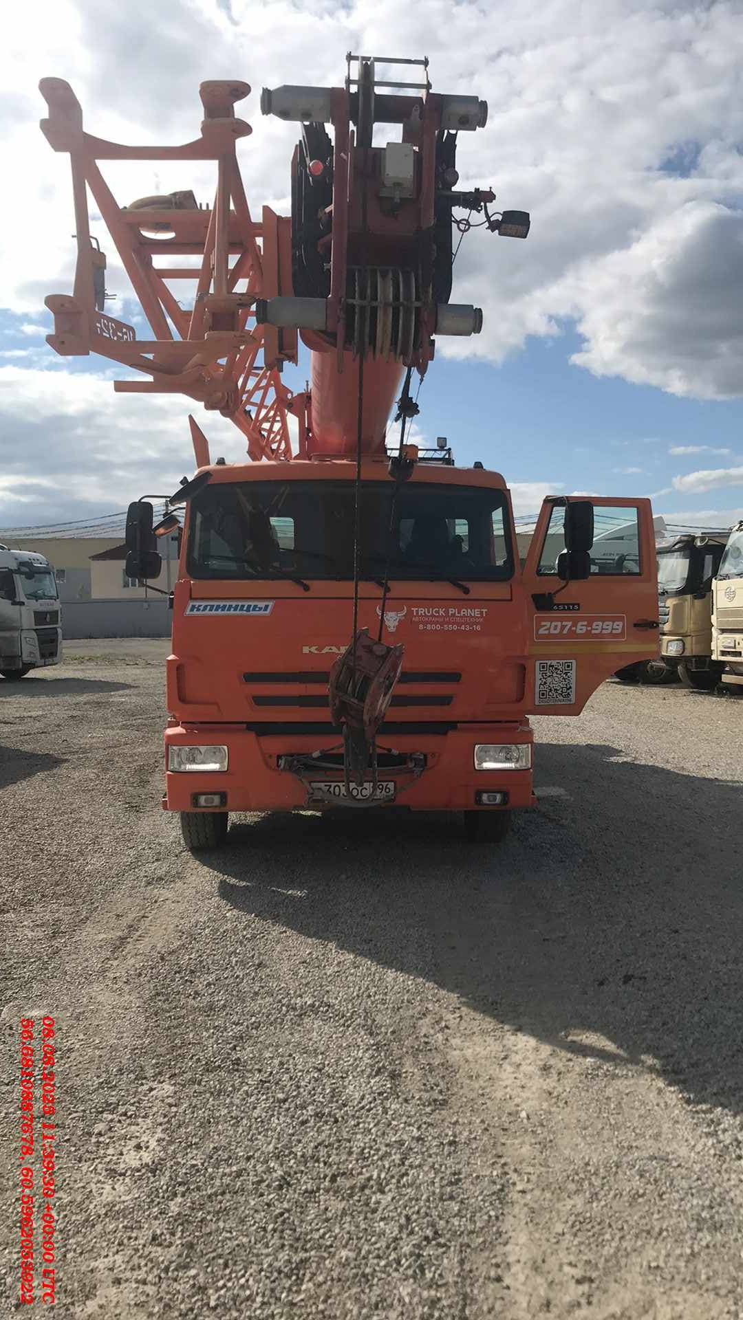 Клинцы ПКС-55713-1К-4В КАМАЗ-65115 (6х4) г/п 25т. стрела 32,5м.,  3 417 км, 2022 года в лизинг