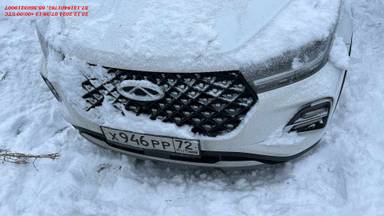 Chery Tiggo 4 PRO