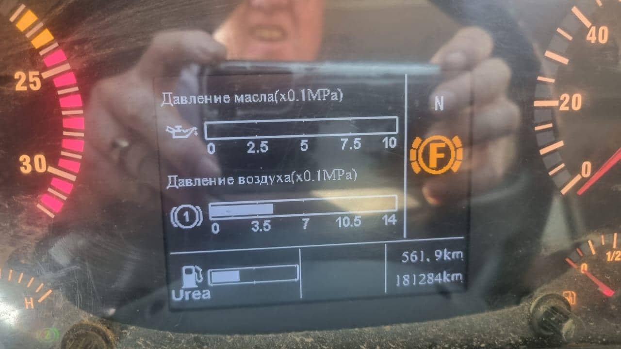 HOWO ZZ3407S3867E 8x4,  181 284 км, 2022 года