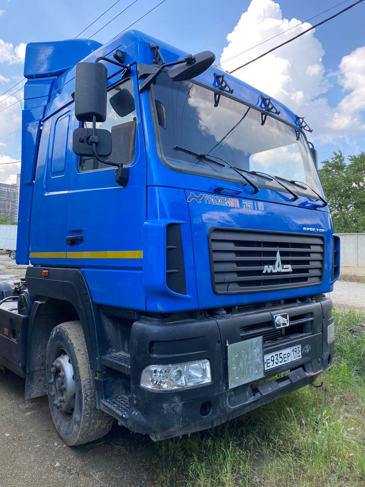 МАЗ 544028-570-031  Лот 000002180
