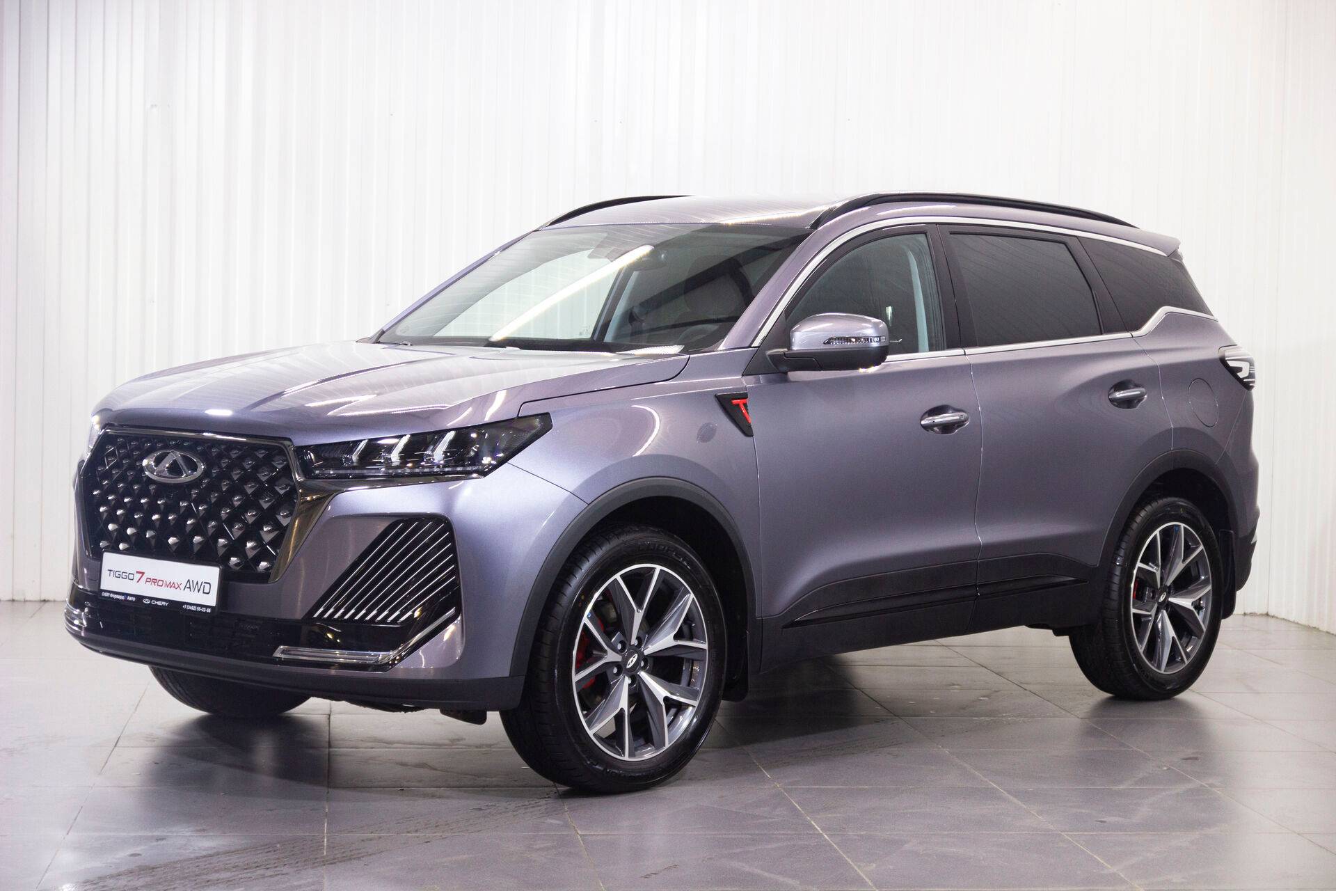 Chery Tiggo 7 PRO MAX Active 1.6T 150 DCT 4WD