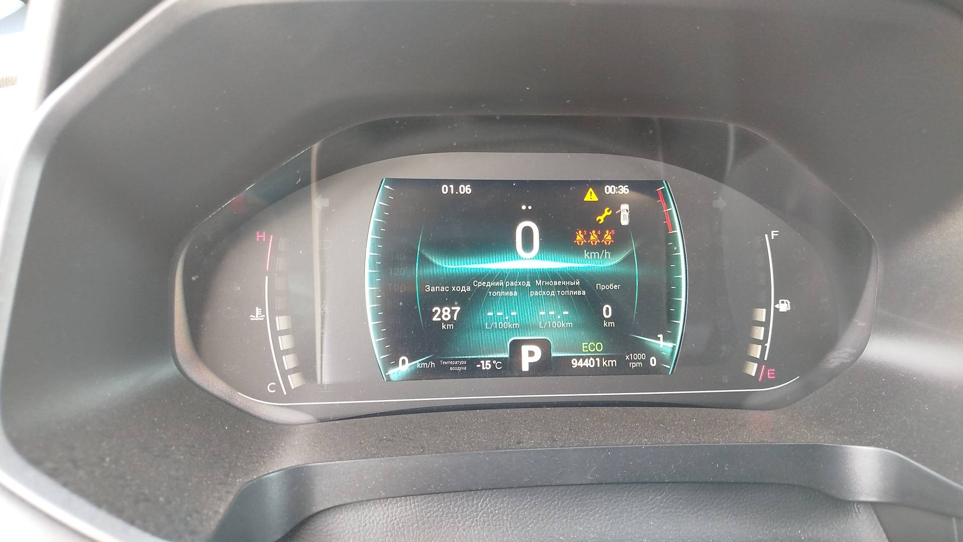 Chery Tiggo 7 PRO,  94 401 км, 2021 года в лизинг