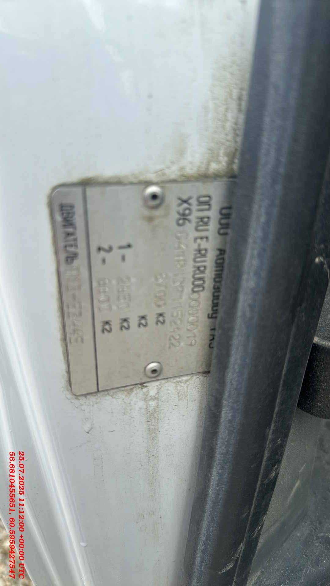 ГАЗ C41R13,  10 320 км, 2023 года в лизинг