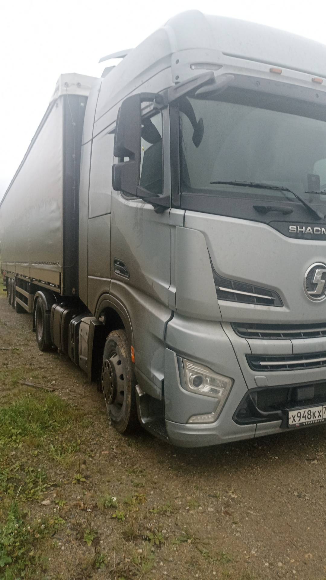 Shacman SX4188YY381