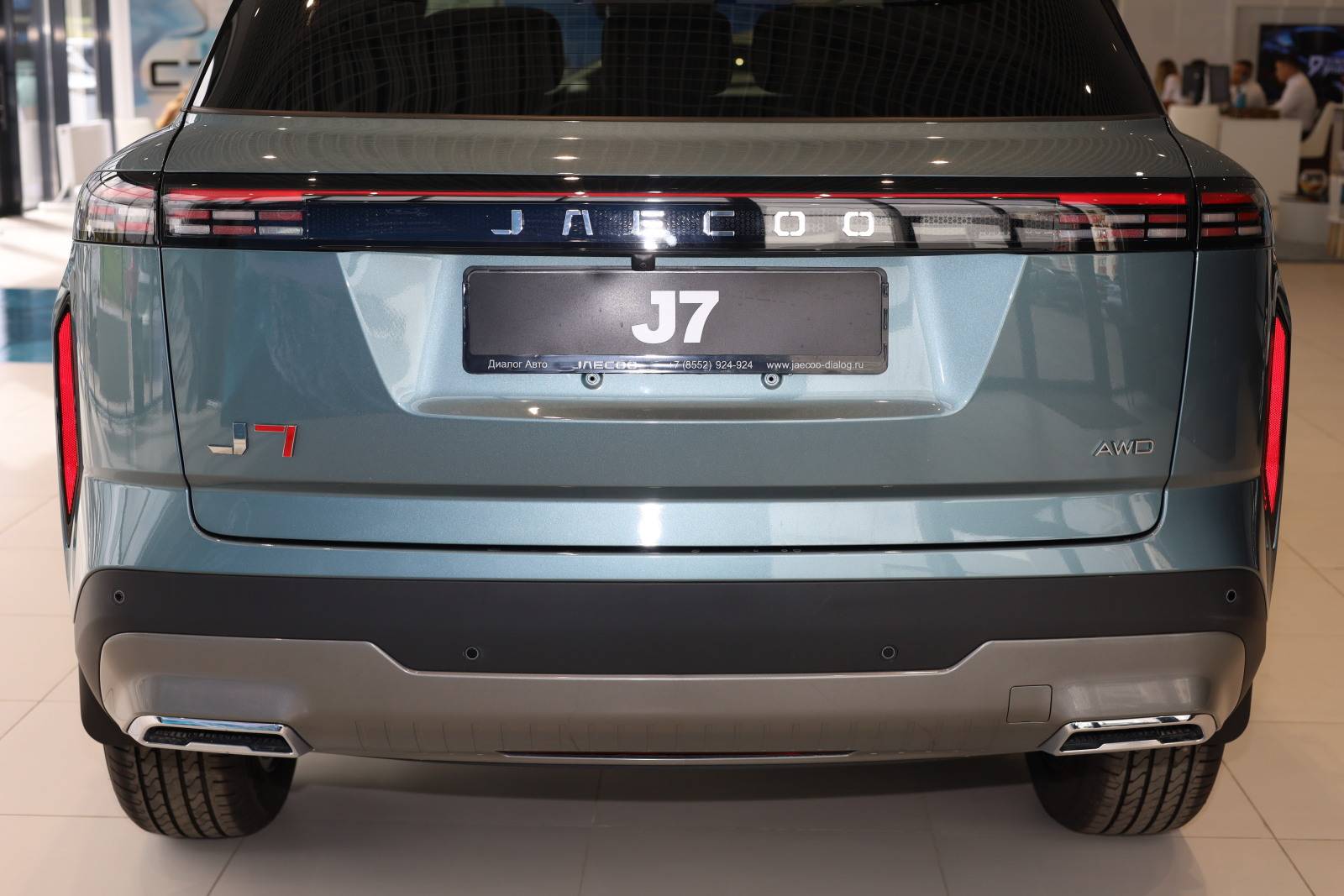 Jaecoo J7 Ultimate 1.6T 2WD