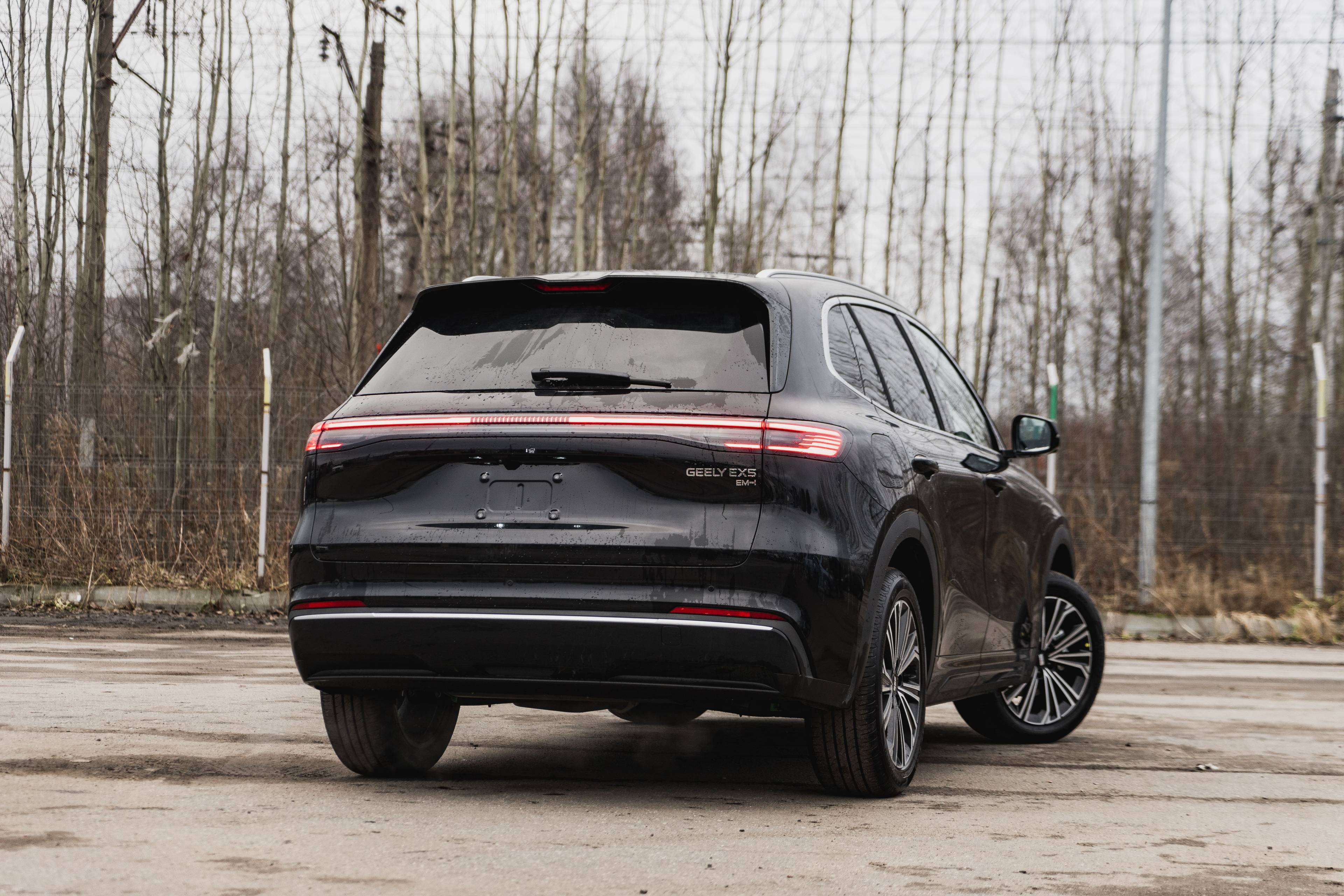 Geely EX5 Max