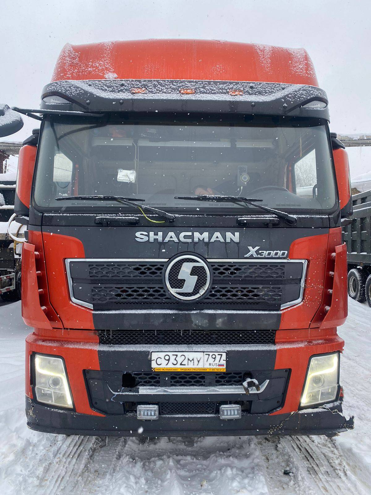Shacman SX42584W324C
