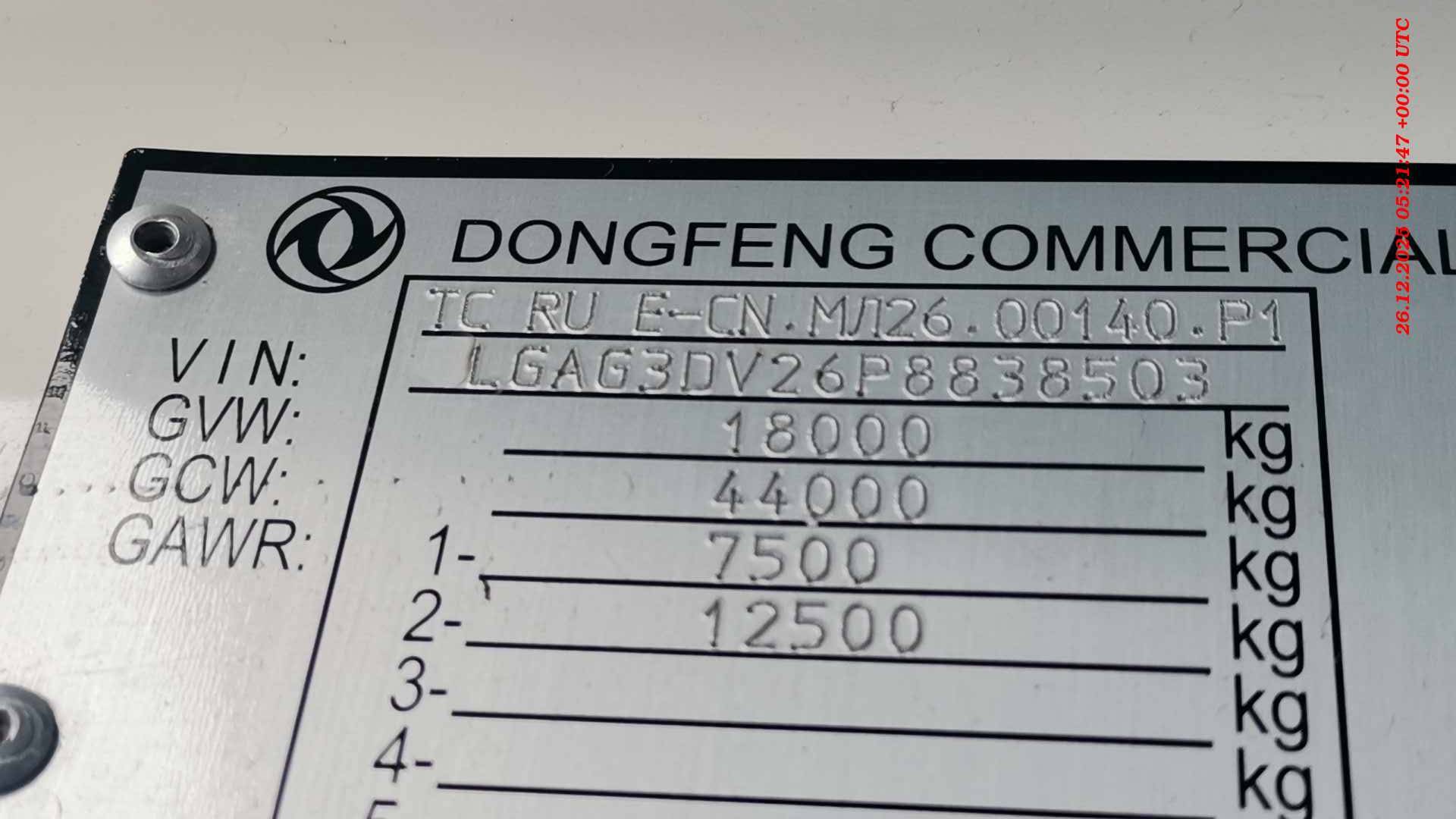 DongFeng GX D111A 4x2,  325 402 км, 2023 года в лизинг