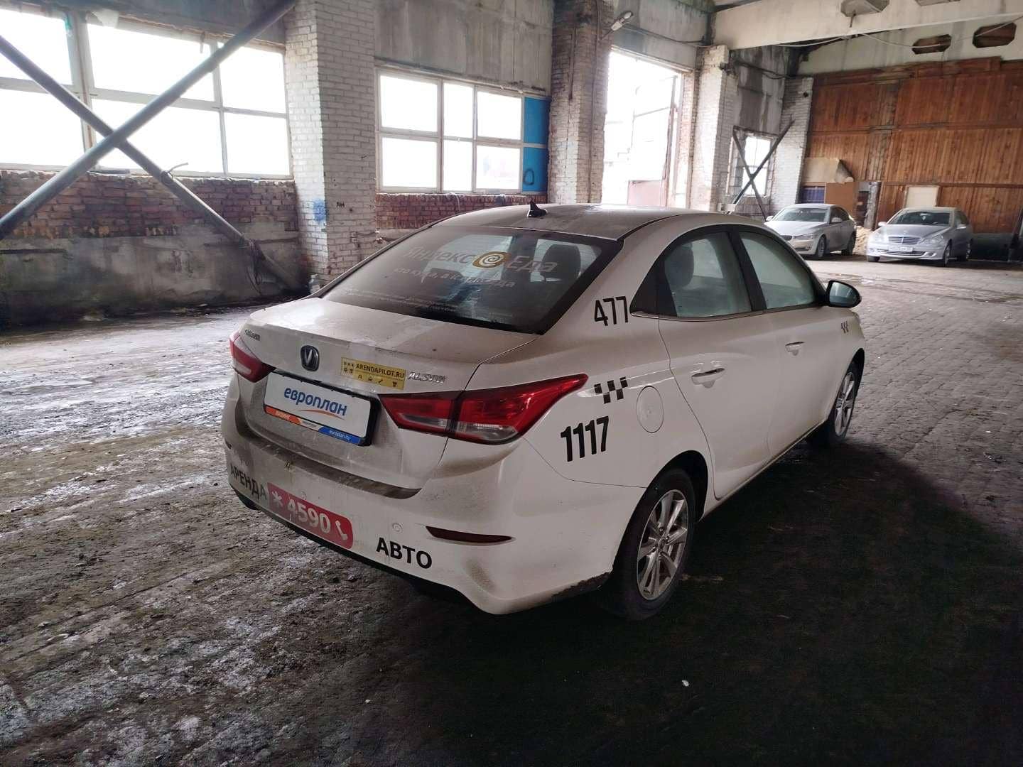 Changan Alsvin,  128 771 км, 2023 года в лизинг