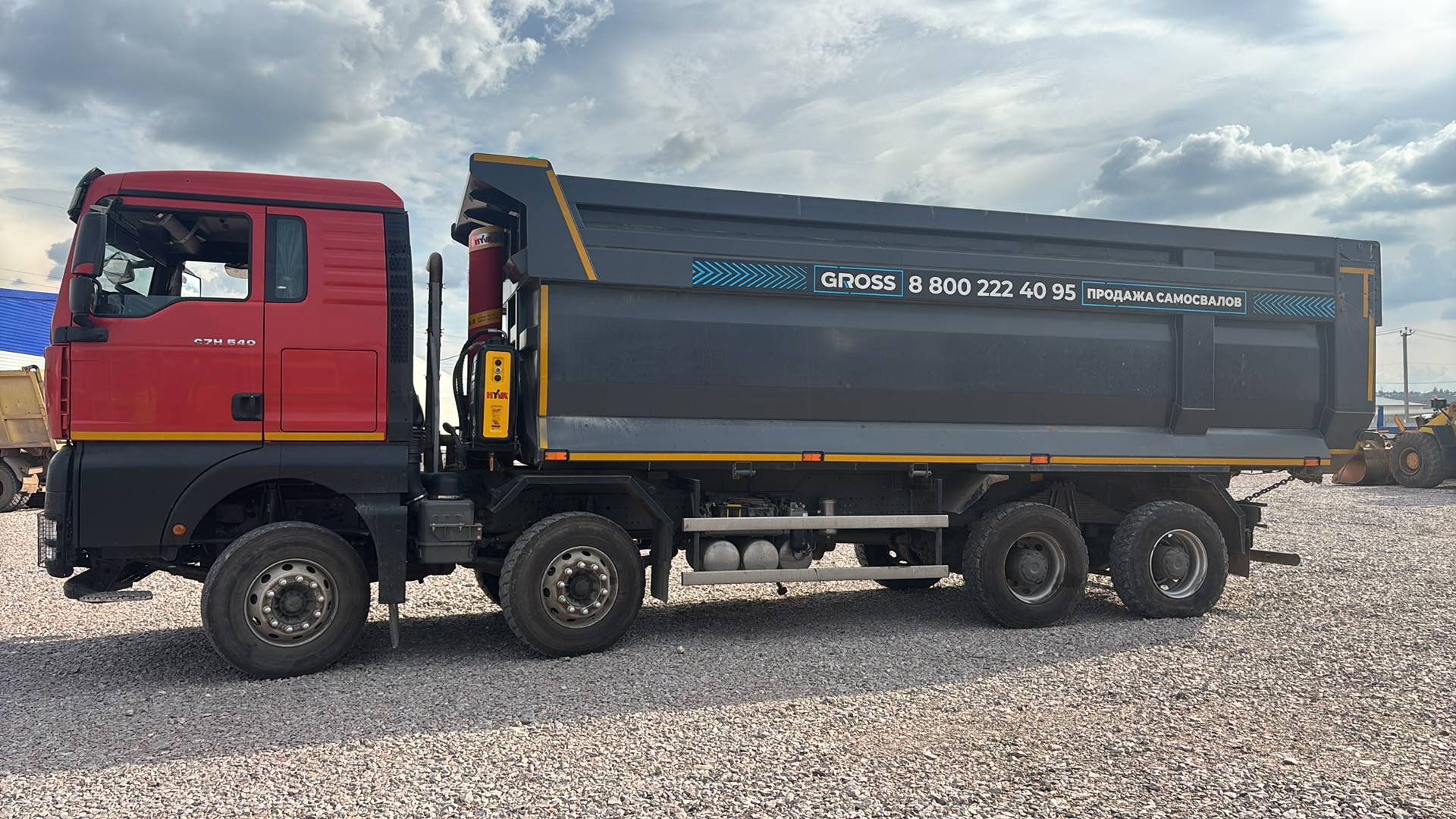 Sitrak ZZ3316V386ME,  143 875 км, 2023 года в лизинг