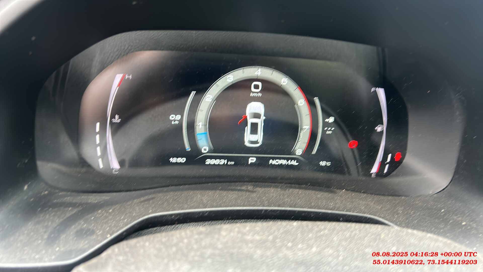 Haval F7,  39 631 км, 2023 года в лизинг