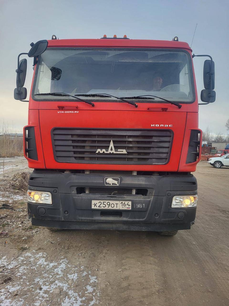 МАЗ 650108-8230-005 Лот 000007801