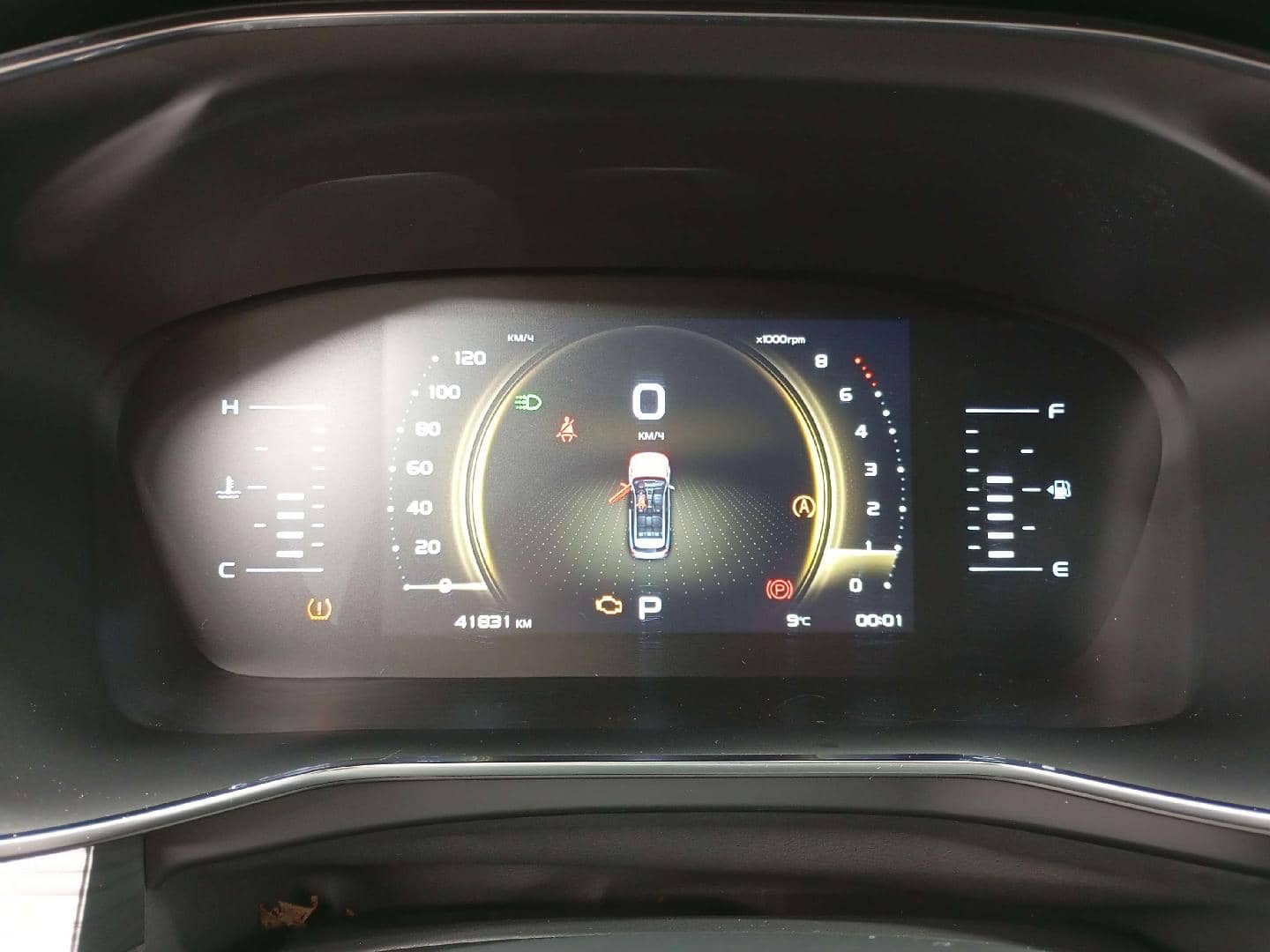 Geely Atlas Pro,  41 831 км, 2023 года в лизинг